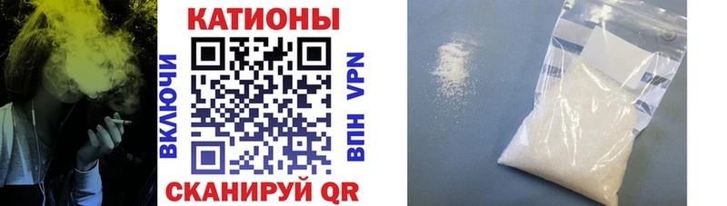 Купить Березники ГАШИШ  Амфетамин  COCAIN  Меф  Марихуана  Альфа ПВП 