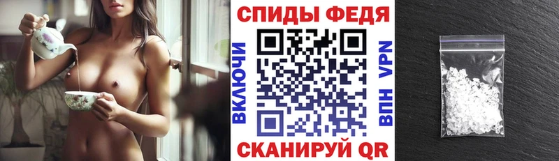 хочу наркоту  кракен tor  Amphetamine 98%  Березники 