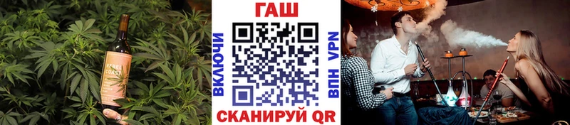 Cannafood конопля  Березники 