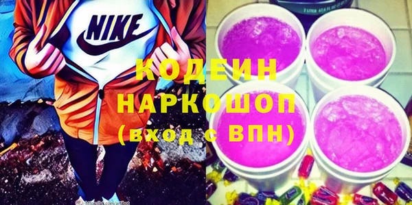 MDMA Premium VHQ Елизово