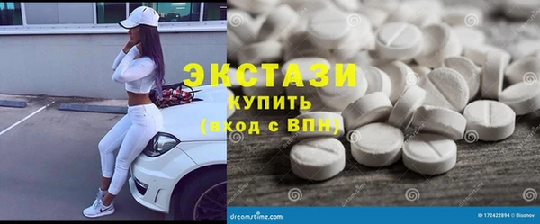 MDMA Premium VHQ Елизово