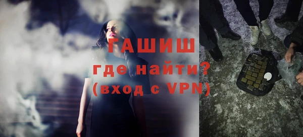 COCAINE Ельня