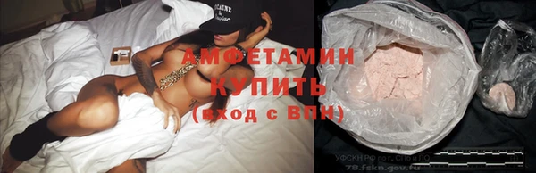 MDMA Premium VHQ Елизово