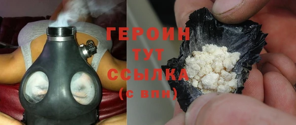 экстази Елабуга
