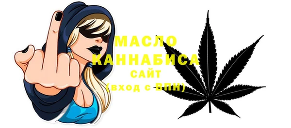 MDMA Premium VHQ Елизово