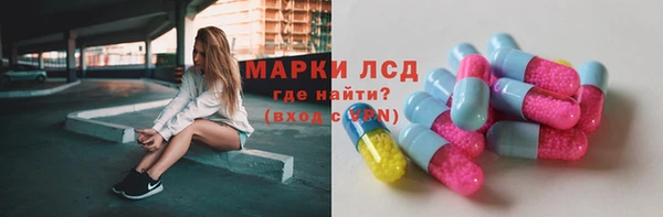 MDMA Premium VHQ Елизово