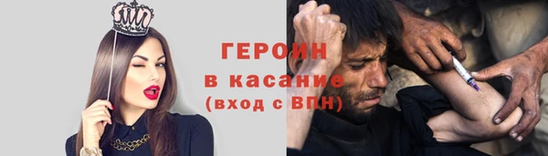MDMA Premium VHQ Елизово