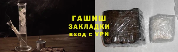 MDMA Premium VHQ Елизово