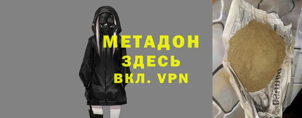 MDMA Premium VHQ Елизово