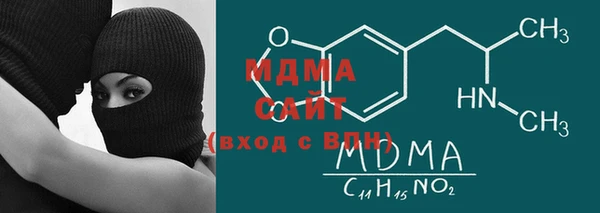 MDMA Premium VHQ Елизово