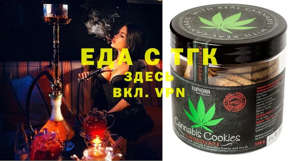 MDMA Premium VHQ Елизово
