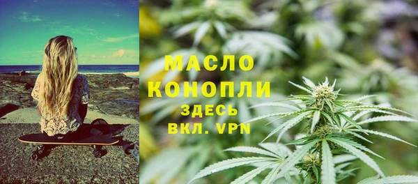 экстази Елабуга