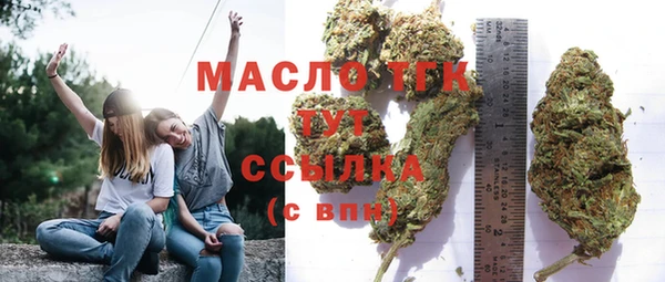 MDMA Premium VHQ Елизово