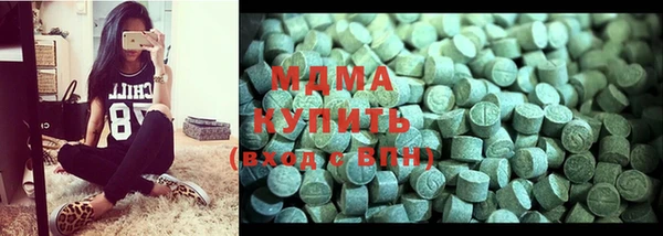 COCAINE Ельня
