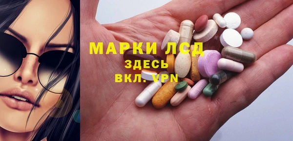 COCAINE Ельня