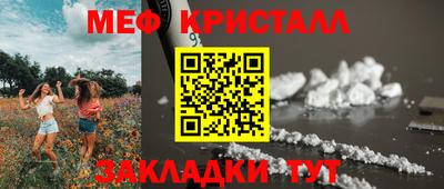 mdpv Аргун