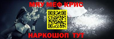 МДПВ Бугуруслан