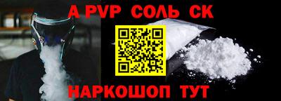 jwh Апрелевка