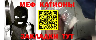 МДПВ Бугуруслан