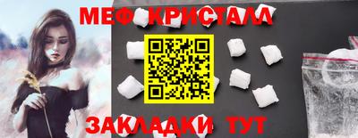 jwh Апрелевка