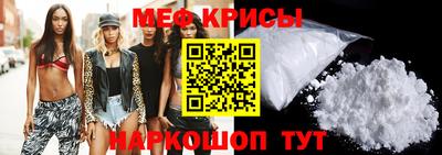 альфа пвп VHQ Апшеронск
