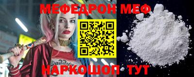 мет Бузулук