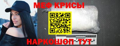 мет Бузулук