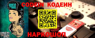 jwh Апрелевка
