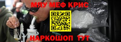 jwh Апрелевка