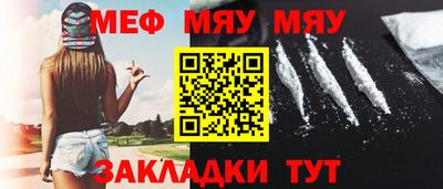 mdpv Аргун