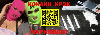 мет Бузулук