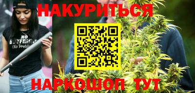 мет Бузулук