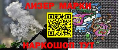 mdpv Аргун