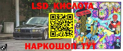 jwh Апрелевка