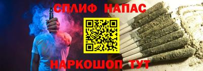 мет Бузулук