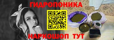 mdpv Аргун