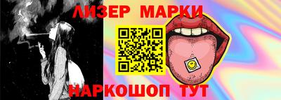 jwh Апрелевка