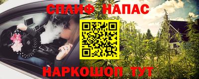 jwh Апрелевка