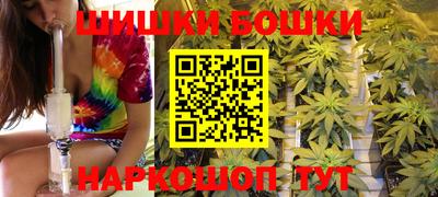 мет Бузулук