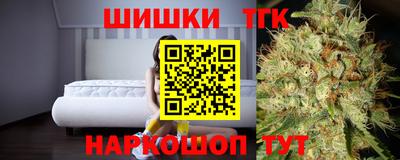 альфа пвп VHQ Апшеронск