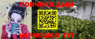 альфа пвп VHQ Апшеронск