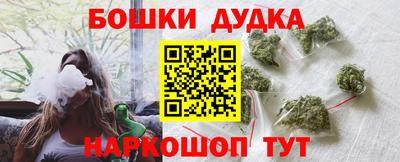 альфа пвп VHQ Апшеронск