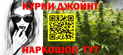 альфа пвп VHQ Апшеронск