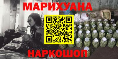 mdpv Аргун