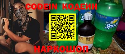 mdpv Аргун