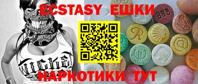 mdpv Аргун