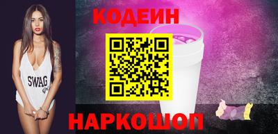 mdpv Аргун