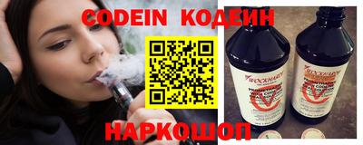 альфа пвп VHQ Апшеронск