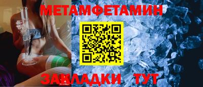 jwh Апрелевка