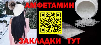 mdpv Аргун